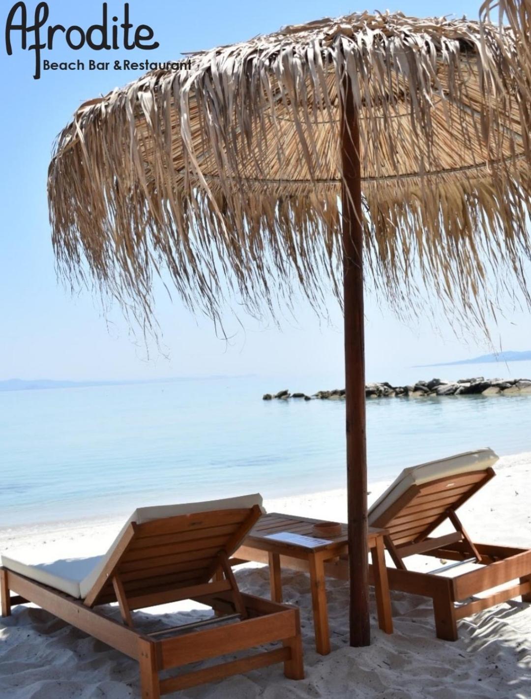 Afrodite Seaside Rooms Kallithea  Εξωτερικό φωτογραφία